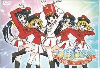 šۤޤۤޤƤä 餤!&Music Clips [DVD]
