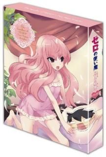 šۥλȤ~зε~DVD-BOX