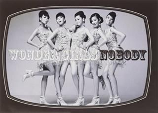 šWonder Girls : The Wonder Years ? Trilogy : Nobody(ڹ)