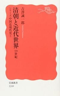 šīȶ19ҥ꡼ ḽ 1 (ȿ) (ȿ  1249 ꡼ḽ 1)