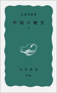 š  (ȿ  744)