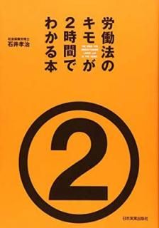šϫƯˡΥ⤬2֤Ǥ狼