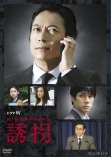 šۥɥW Ͷ [DVD]