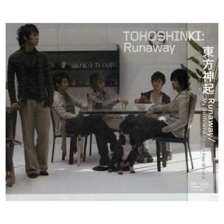 šRunaway / My Girlfriend (YUCHUN from )
