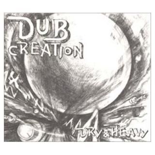 šDub Creation (BRC56)