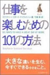 šۻŻڤि101ˡ