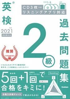 š2021ǯ Ѹ2꽸