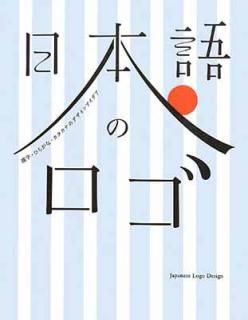 šܸΥ Ҥ餬ʡʤΥǥ󥢥ǥ
