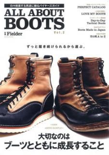 šALL ABOUT BOOTS Vol.2: ʤã£Х䡼 (SAKURAMOOK 22 ̺Fielder)