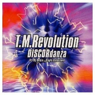 šDISCORdanza Try My RemixSingle Collections