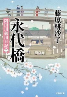 š۱嶶 () (ʸʸ)