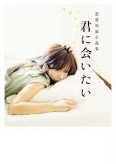 š۷˲񤤤: ûӾ⽸ (Linda BOOKS!)