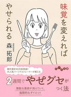 ṣ̌ФѤФ䤻 (ʸ)