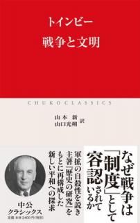 šʸ (饷å W 96)