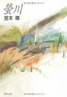 š (ʸ  6-1)