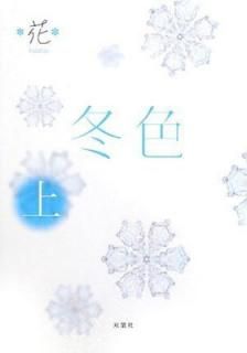 š߿Ҿ