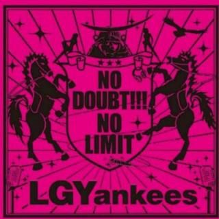 šNO DOUBT !!!-NO LIMIT-