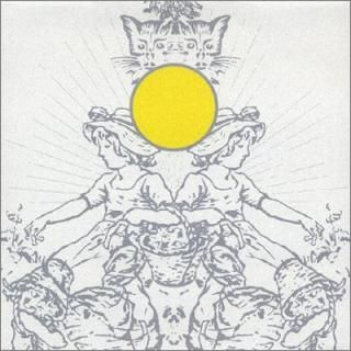 šNOON RECORDS COMPILATION vol.1