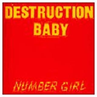 šDESTRUCTION BABY