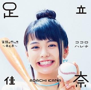 š۾дκ~~/ϥ()(Blu-ray Disc)
