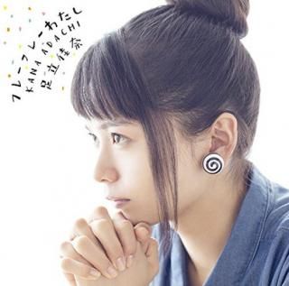 šۥե졼ե졼錄()(Blu-ray Disc)