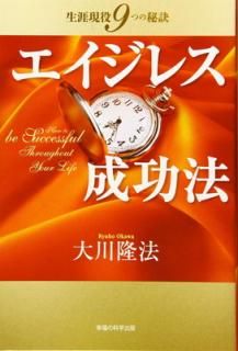 šۥ쥹ˡ (OR books)