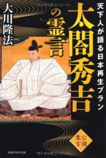 š޽Ȥŷͤܺץ