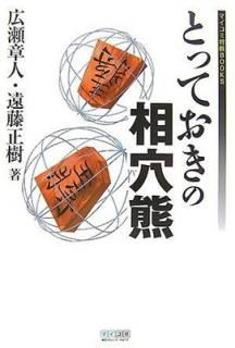 šۤȤäƤ귧 [ޥ߾BOOKS] (ޥ߾֥å)