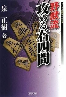 šۥޥ߾BOOKS ή뱦ʹ (ޥ߾֥å)