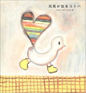 š۸Ф륳ȥ