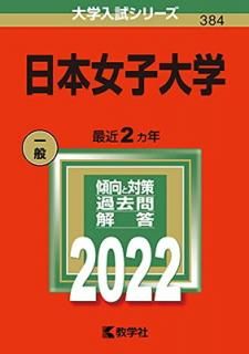 šܽ (2022ǯ꡼)
