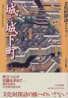 š۾Ⱦ벼Į (ʸõˬ 6)