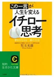 šۤΰѤ륤-׹ (Ūʸ  28-2)