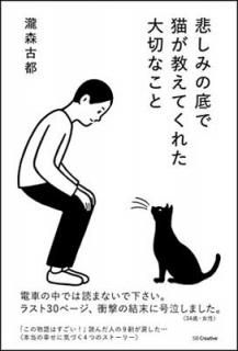 šᤷߤǭƤ줿ڤʤ