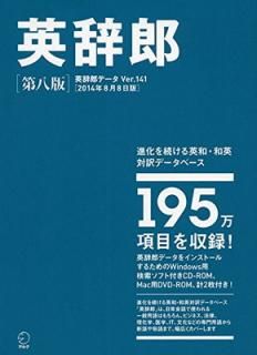 š۱ѼϺ Ȭ(ǡVer.141/2014ǯ88)
