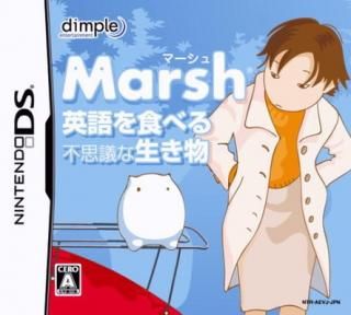 š۱Ѹ򿩤٤Ի׵Ĥʪ Marsh