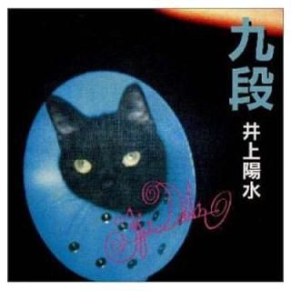 š۶ - ۿ
