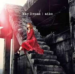 šMay Dream(C)(ŵCD)