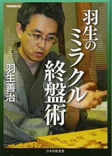š۱Υߥ饯뽪׽ (Ϣʸ)