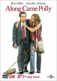 šۥݥ꡼ my love [DVD]