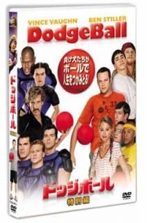 šۥɥåܡԡ [DVD]