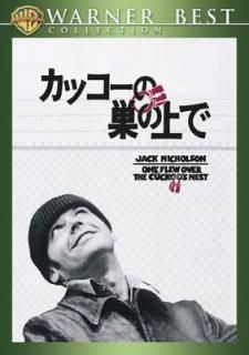 šۥåξ [DVD]