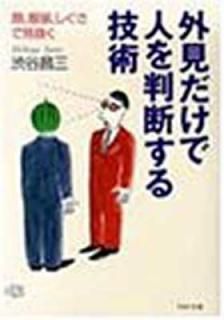 š۳ǿͤȽǤ뵻: 顢Ǹȴ (PHPʸ  9-2)