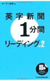 š۱ѻʹ1ʬ֥꡼ǥ Vol.2
