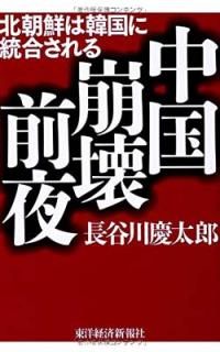 š: īϴڹ礵