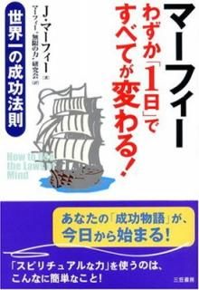 šۥ-ե-鷺1פǤ٤ƤѤ!
