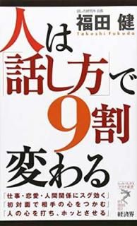 šۿͤϡäפ9Ѥ (奦֥åƿ 21)