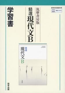 š315 ʸB ؽ