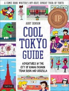 šCool Tokyo Guide (Cool Japan Guide)