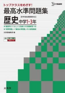 šۺǹ꽸  (غǹ꽸)